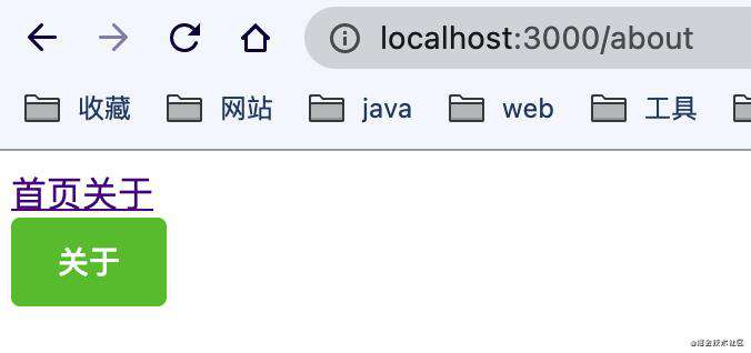vue3+tsx环境创建及使用跳坑项