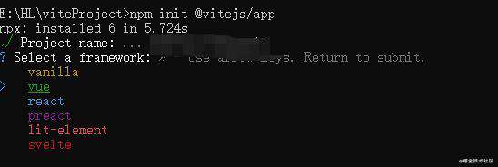 vue3+ts+vite项目搭建