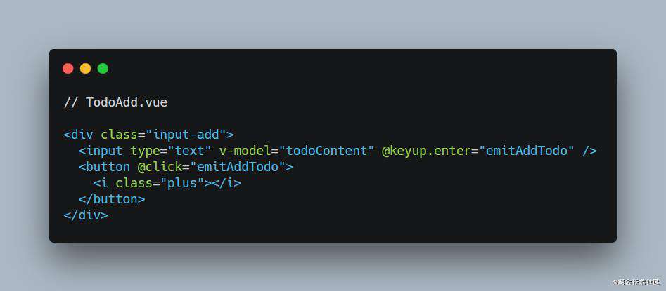 Vue3.0 体验(API 及 TodoList Demo)