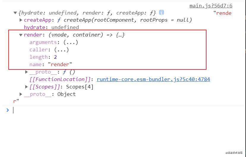 vue3的新特性custom renderer