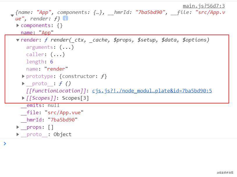 vue3的新特性custom renderer