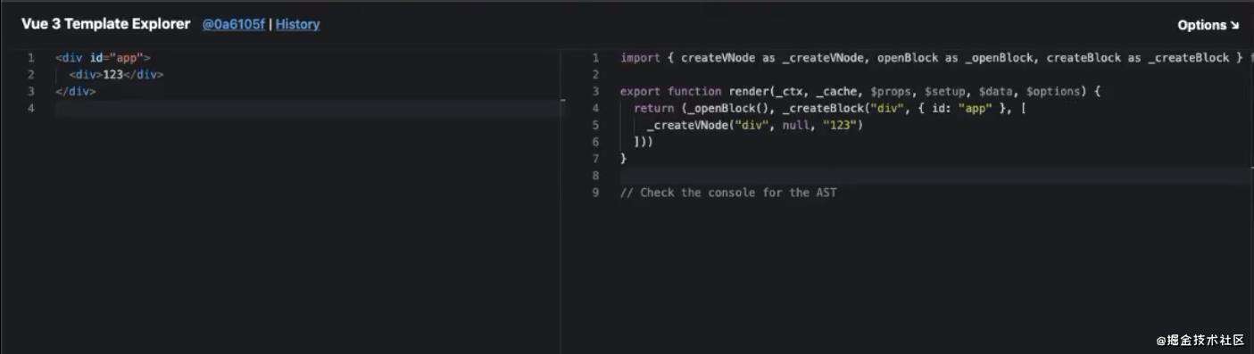 vue3的新特性custom renderer