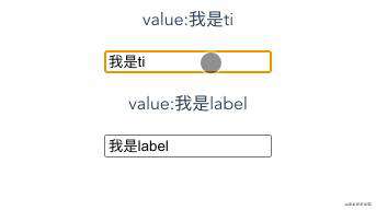 Vue3的学习记录