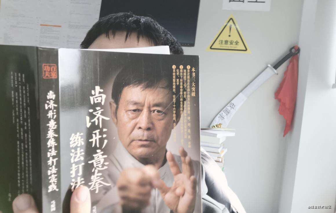 Vue3的Ref提案到底发生肾摸事了