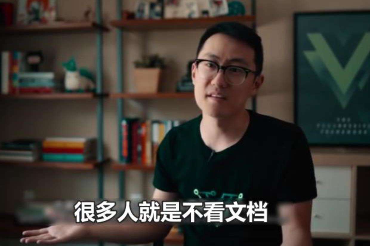 Vue3发布半年我不学，摸鱼爽歪歪，哎~就是玩儿