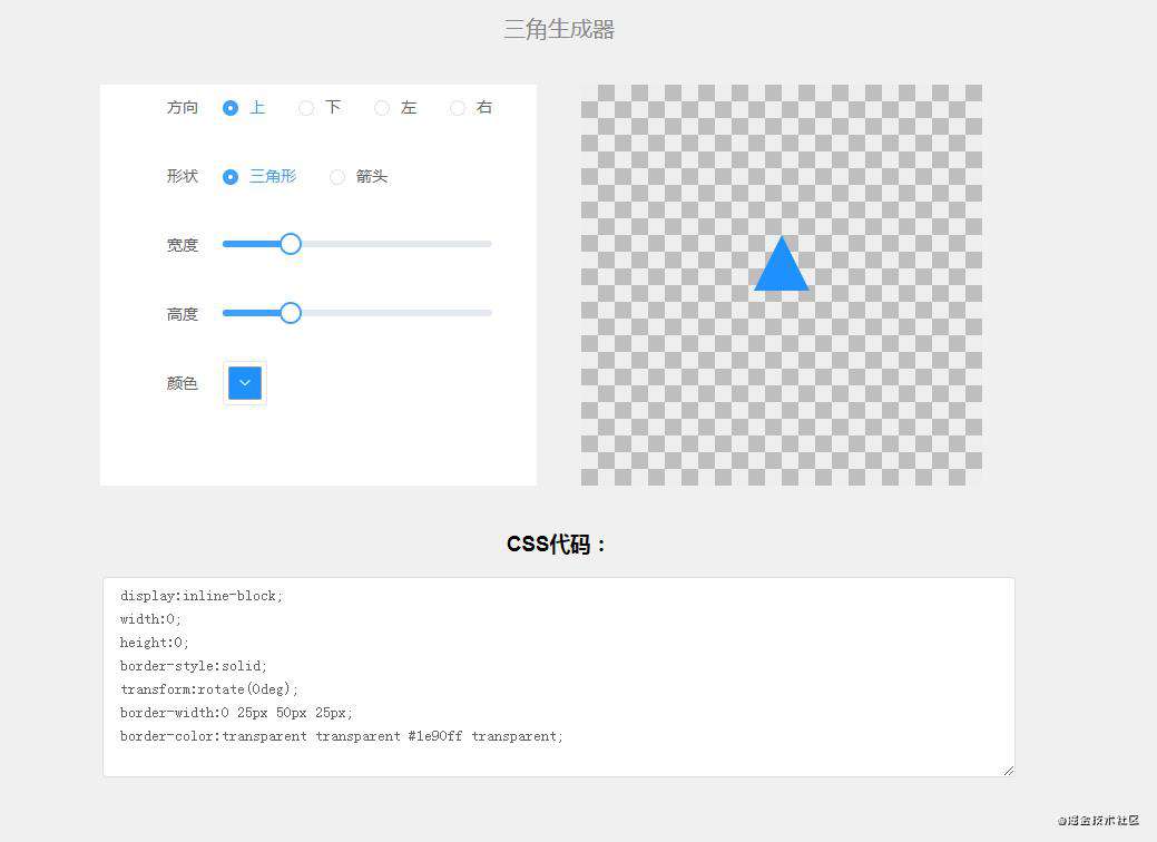 Vue3更新重点
