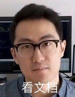 Vue3教程：Vue 3.x 快在哪里？