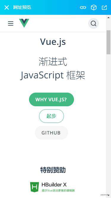 Vue3聊天实例|vue3.0+vant-ui仿微信/朋友圈