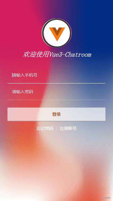 Vue3聊天实例|vue3.0+vant-ui仿微信/朋友圈