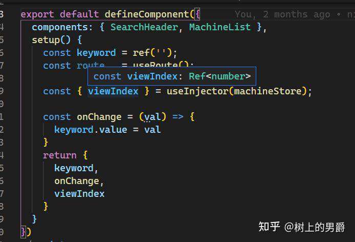 Vue3你还在用Vuex？一个“函数式”状态管理的新思路