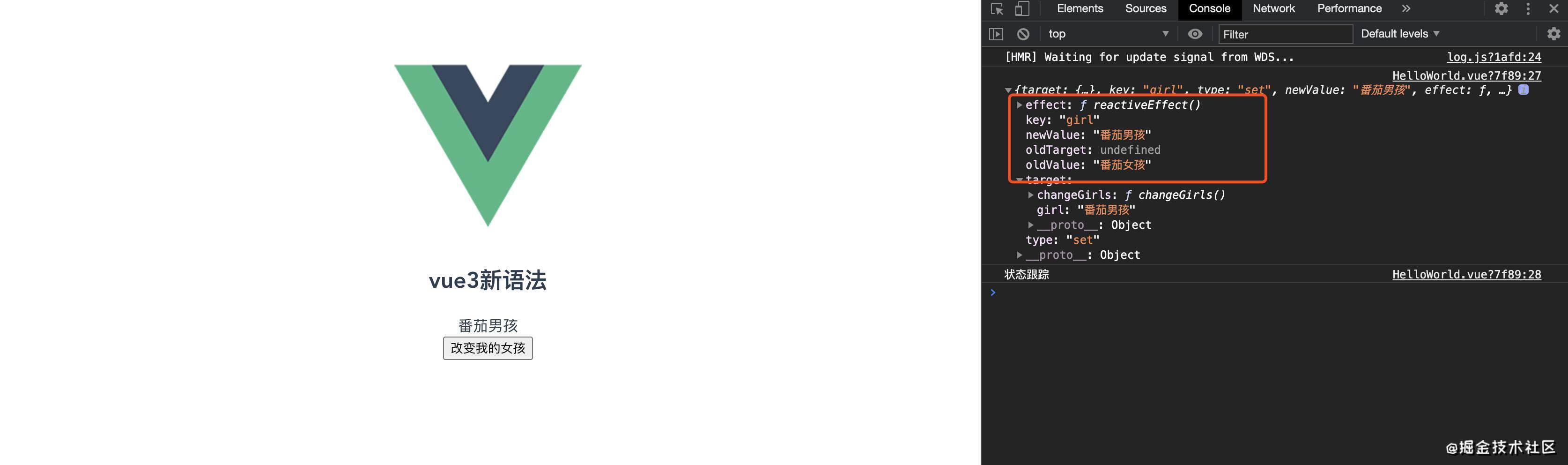Vue3入门指南-基础用法