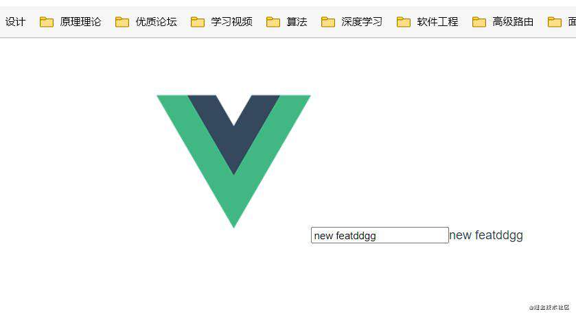 vue3实验性功能的探索