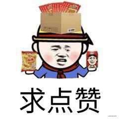vue3源码分析--真的有必要掌握框架的细枝末节吗？