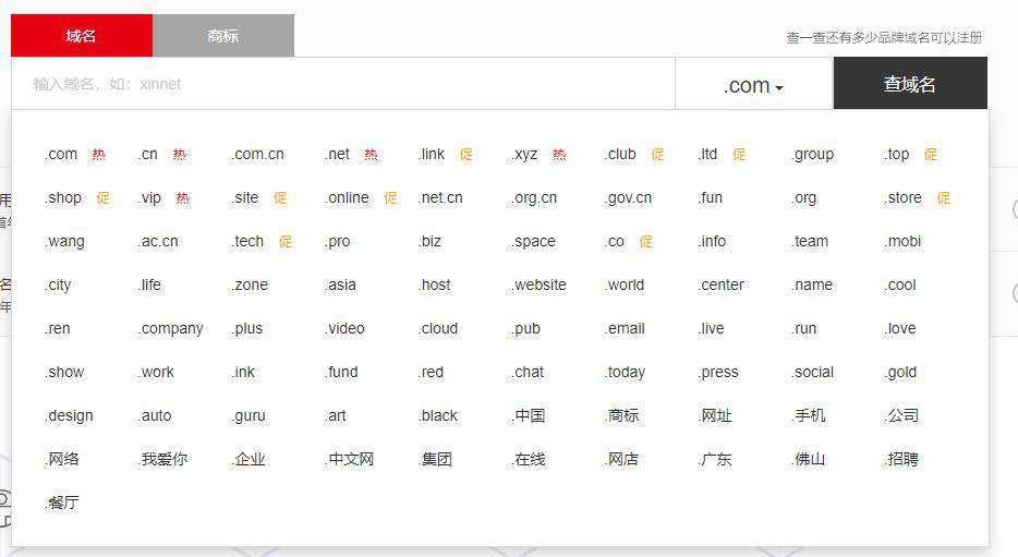 Vue3组件（五）封装一个更好用的url组件