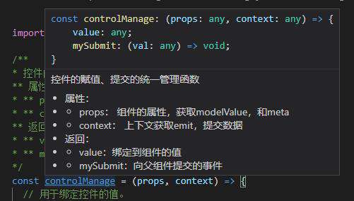 Vue3组件（五）封装一个更好用的url组件