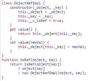 Vue3（九）ref（0）vs reactive（{value: 0}）