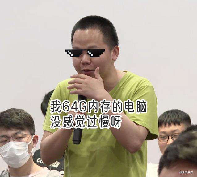 VueConf2021话题，用Vue和JS开发Flutter应用？