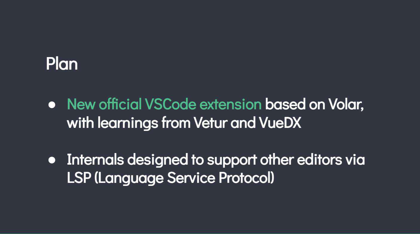 VueConf 2021 抢先看，Evan You 和你聊聊 Vue 的未来