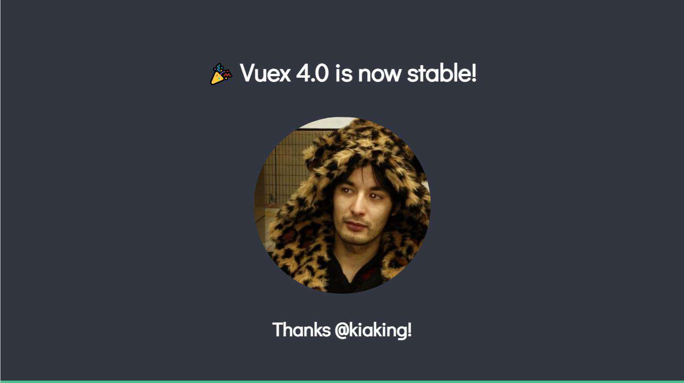 VueConf 2021 抢先看，Evan You 和你聊聊 Vue 的未来