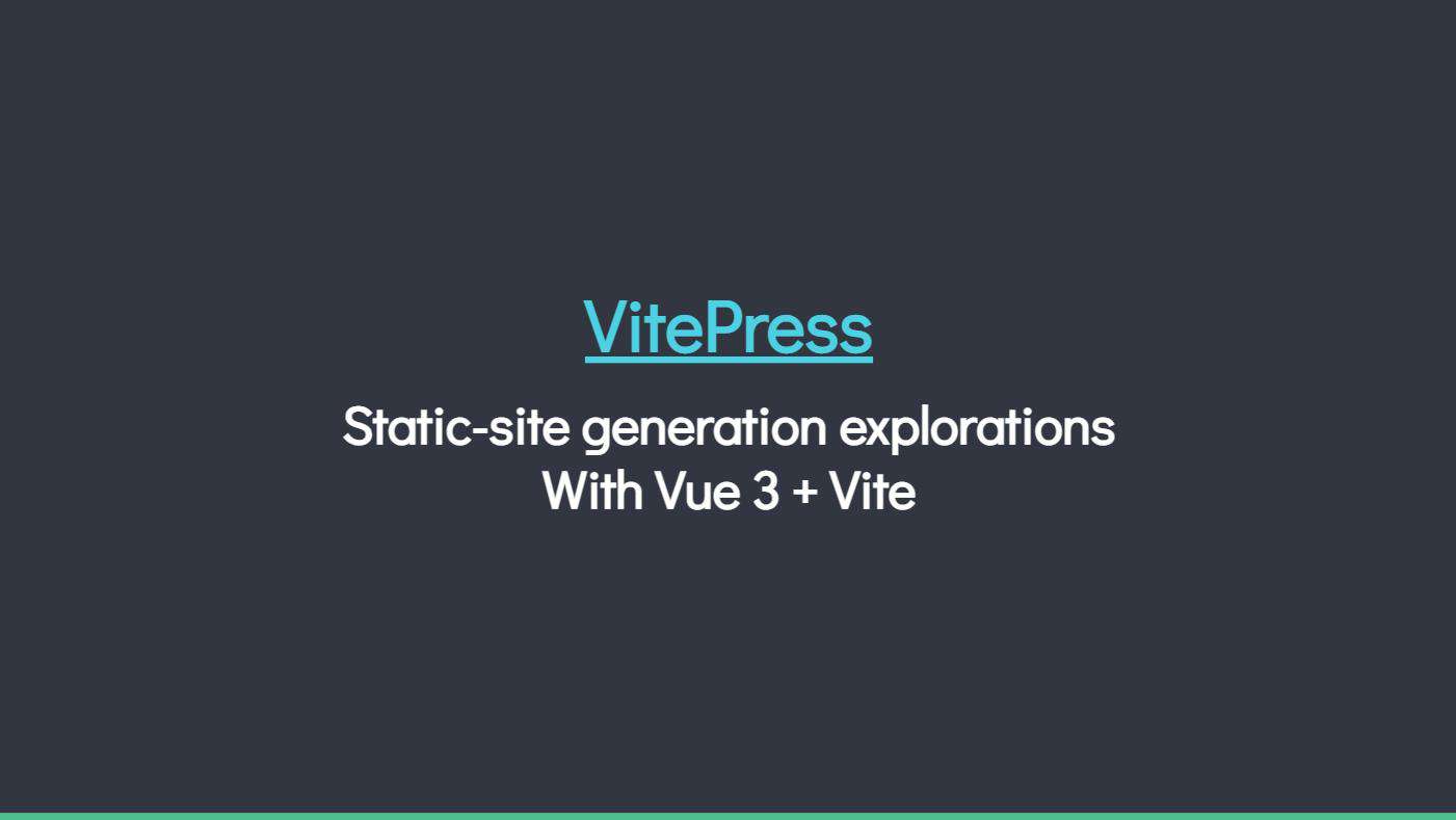 VueConf 2021 抢先看，Evan You 和你聊聊 Vue 的未来