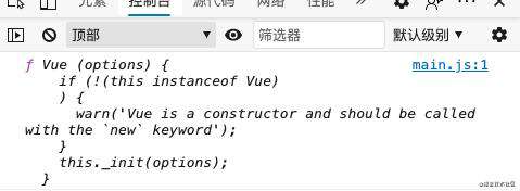 Vue各版本对比