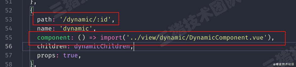Vuejs 动态路由文档详解踩坑经验总结