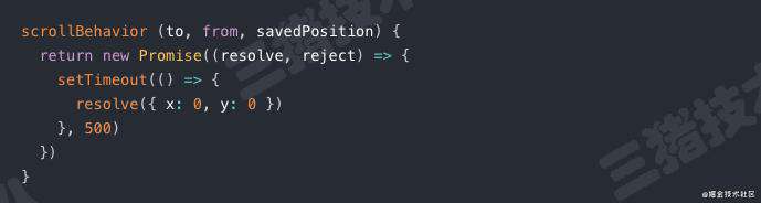 Vuejs 动态路由文档详解踩坑经验总结