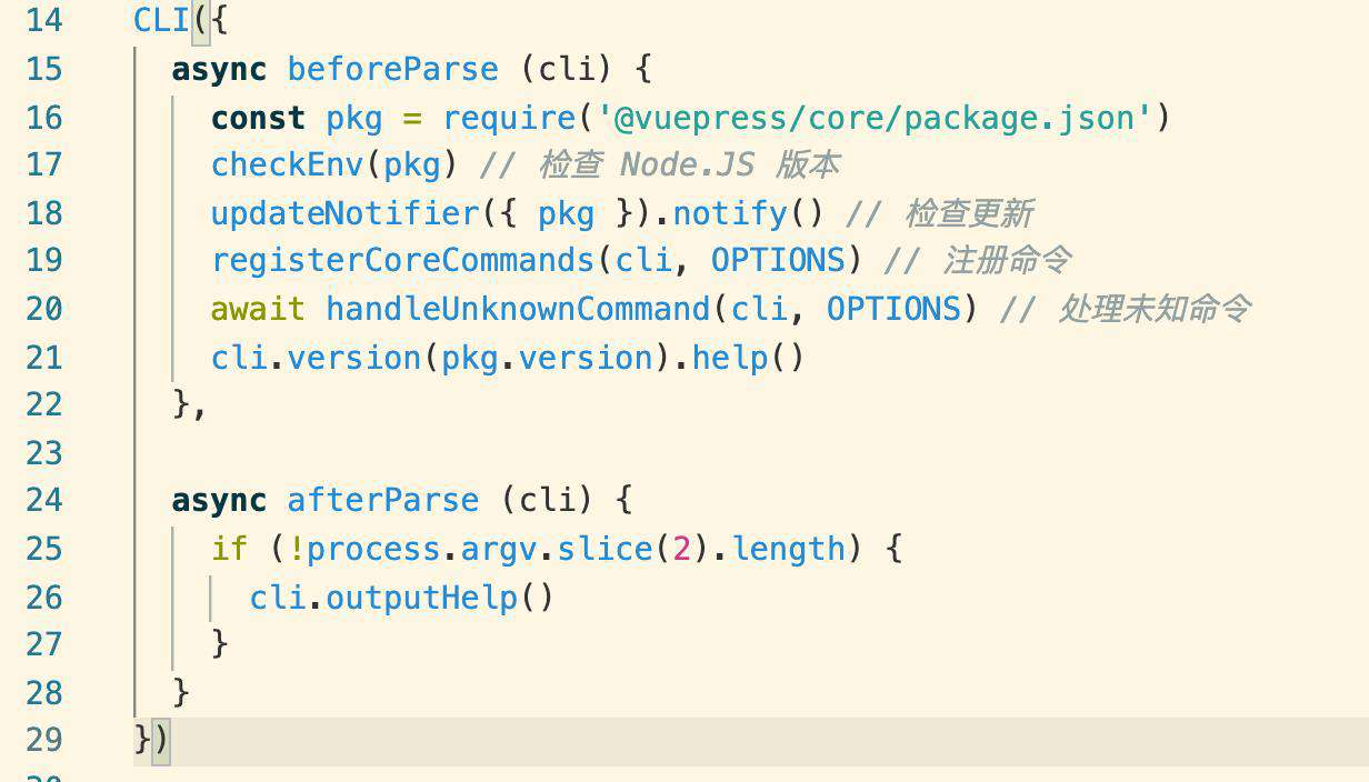 VuePress源码阅读(一)--初探 VuePress | 七日打卡