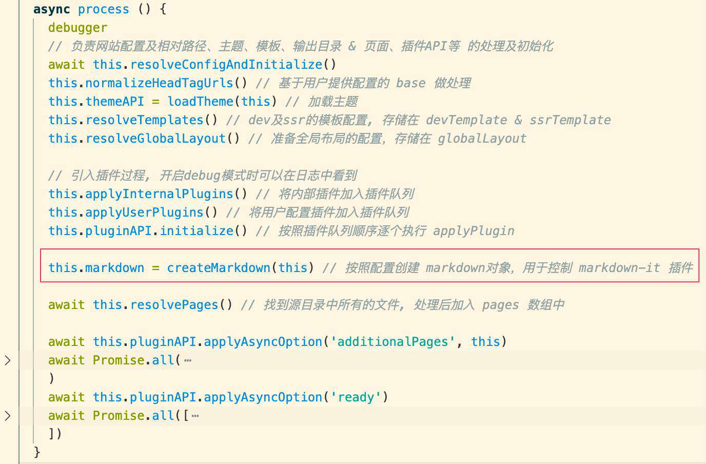 VuePress源码阅读(三) -- 「成"站"之日」markdown建站分析篇 | 七日打卡