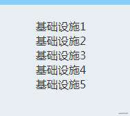 vuex的使用