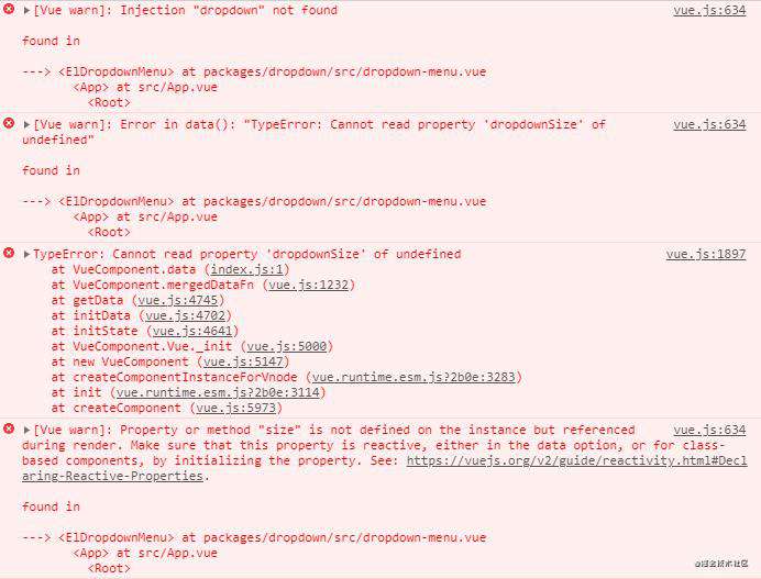 Vue项目CDN引入ElementUI