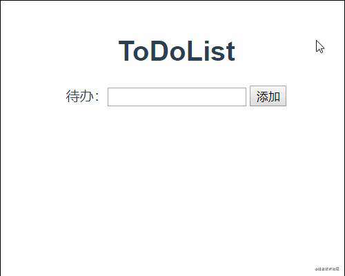 Vue项目实战（二）——Vue3+Vite+TypeScript实现ToDoList｜刷题打卡
