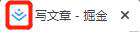 Vue项目中修改不了网页图标？？？