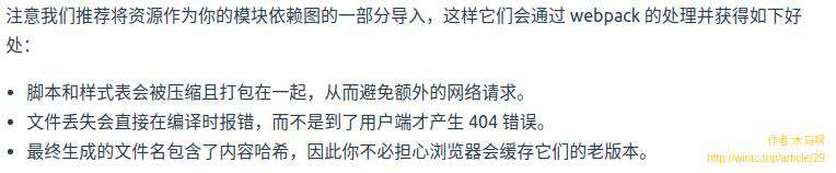Vue项目打包部署总结
