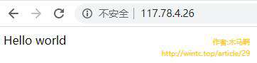 Vue项目打包部署总结