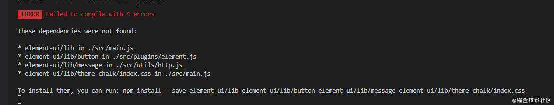 Vue项目CDN引入ElementUI