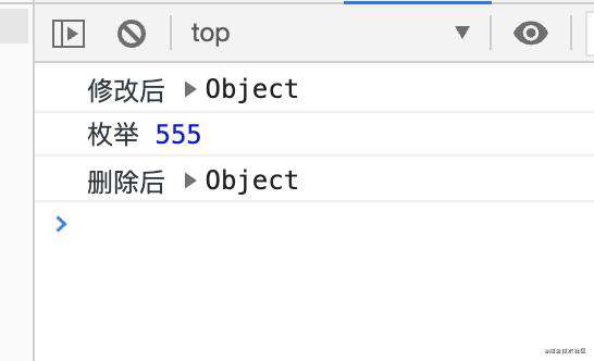 Vue响应式原理剖析