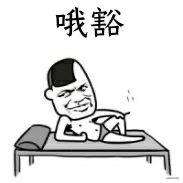 vue源码解析-组件化&虚拟DOM