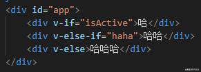 Vue源码之compile之generate