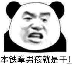 vue源码解析-组件化&虚拟DOM
