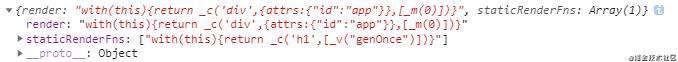 Vue源码之compile之generate