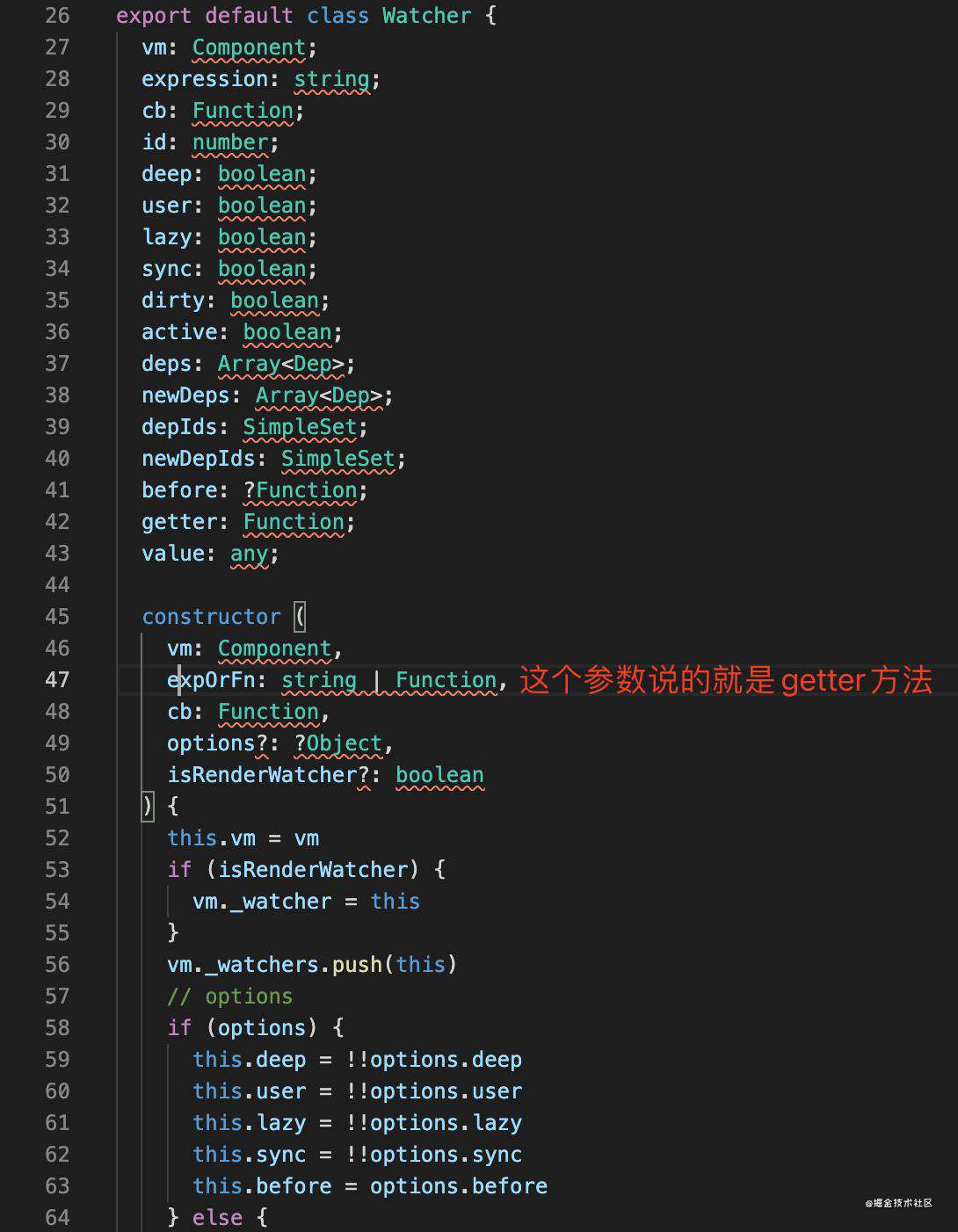 Vue源码解析-初始化流程