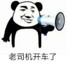 Vue源码解析-开始
