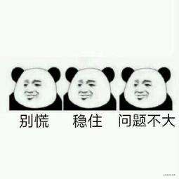 vue源码解析-组件化&虚拟DOM