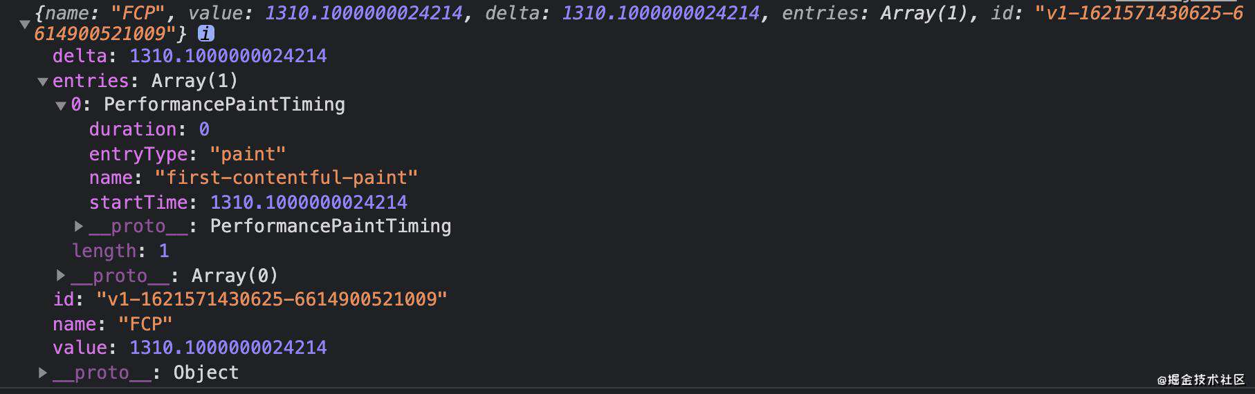web-vitals API