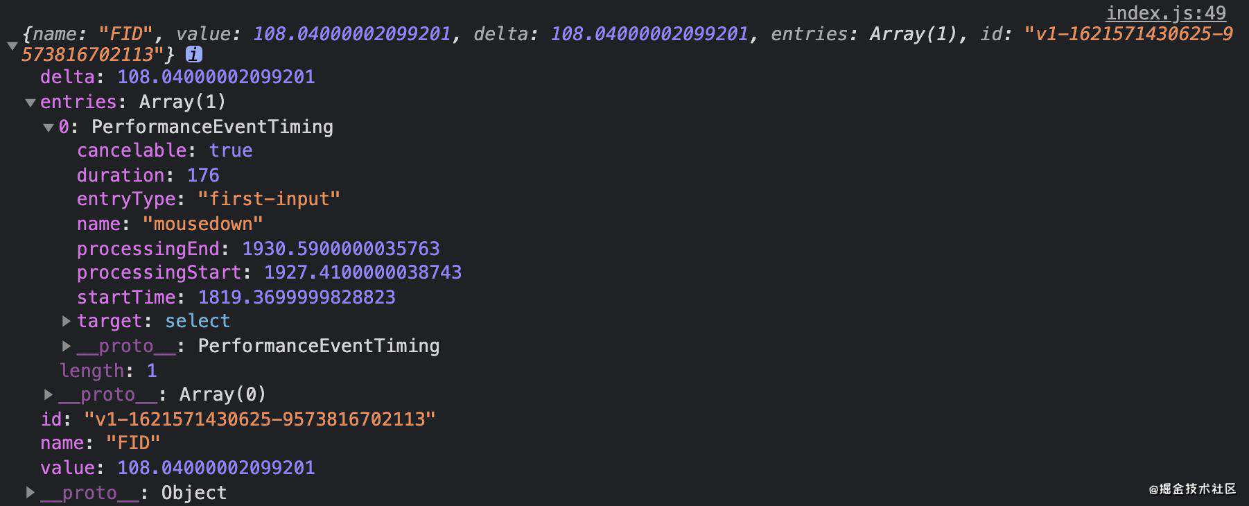 web-vitals API