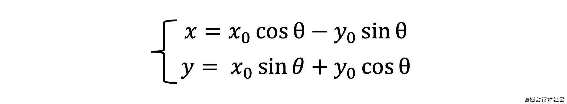 WebGL学习-数学篇