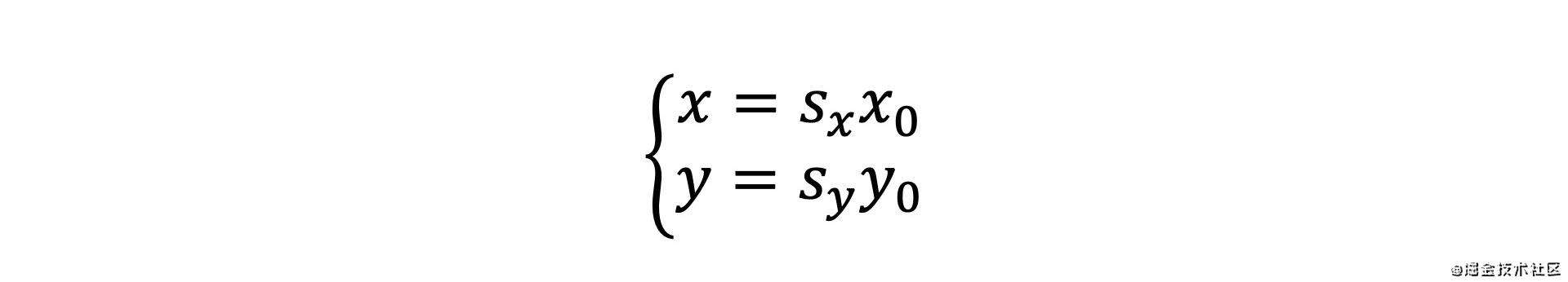 WebGL学习-数学篇