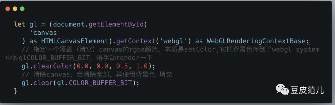 WebGL浅入浅出，不深入了解一下吗？
