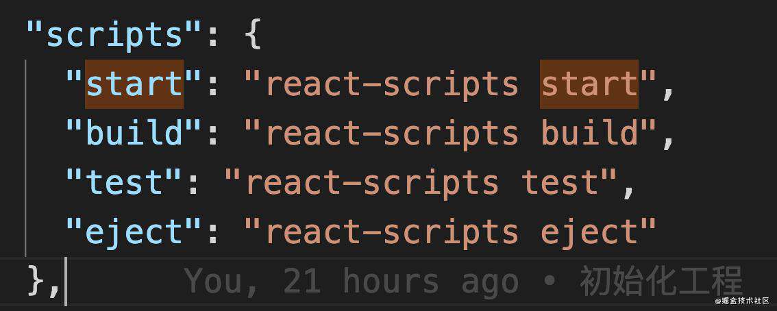 webpack 暴露配置、快捷路径配置